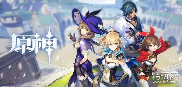 2023年大型3d网游排行榜全集(大型3d网游哪个好玩)