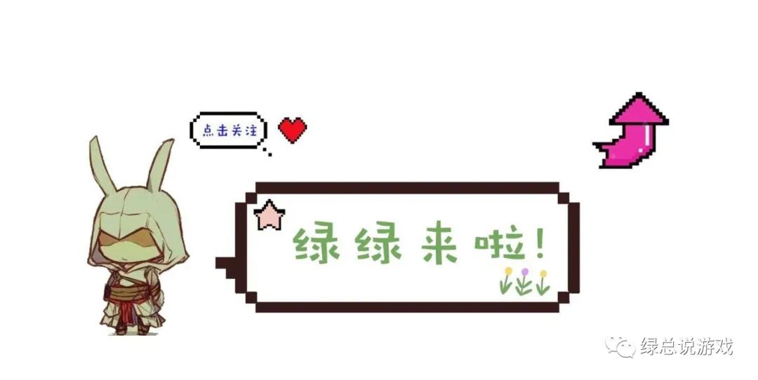 「TGA游戏指南」01：哪些tmd被称为传统？R星旧事——《GTA：圣安地列斯