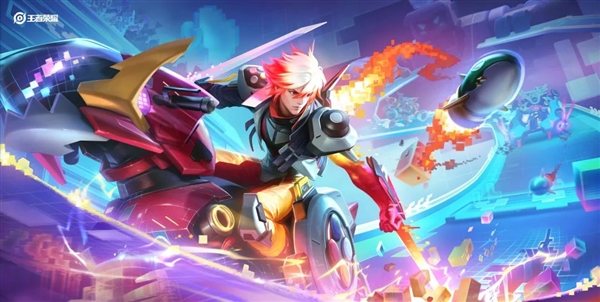 快科技资讯2023年05月31日Blog版